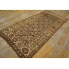 Early 20th Century Caucasian Karabagh Carpet 