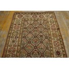 Early 20th Century Caucasian Karabagh Carpet 