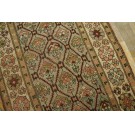 Early 20th Century Caucasian Karabagh Carpet 