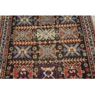 Early 20th Century Caucasian Karabagh Carpet