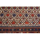 19th Century Caucasian Shirvan Prayer Rug
