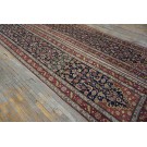 Early 20th Century Pair of Caucasian Karabagh Runner Carpets 