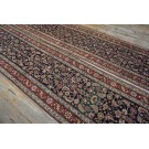 Early 20th Century Pair of Caucasian Karabagh Runner Carpets 