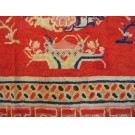 Chinese - Baotou #18194