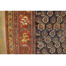 Early 20th Century W. Persian Kurdish Carpet