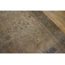 19th Century Persian Mohtasham Kashan Carpet 