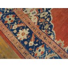 19th Century Sultanabad Persian Carpet