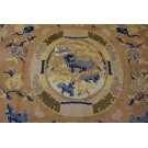 Mid-18th Century W. Chinese Ningxia Carpet