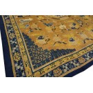 Mid-18th Century W. Chinese Ningxia Carpet