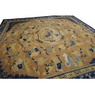 Mid-18th Century W. Chinese Ningxia Carpet