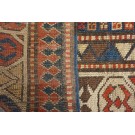19th Century Caucasian Kazak Carpet