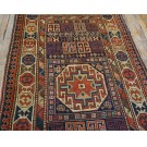 19th Century Caucasian Kazak Carpet