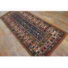 19th Century Caucasian Kazak Tree of Life Carpet