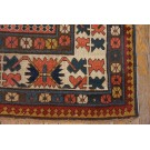 19th Century Caucasian Kazak Tree of Life Carpet