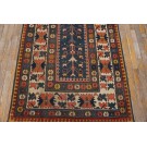 19th Century Caucasian Kazak Tree of Life Carpet