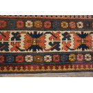 19th Century Caucasian Kazak Tree of Life Carpet