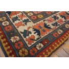 19th Century Caucasian Kazak Tree of Life Carpet