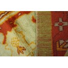 Early 20th Century Turkish Oushak Carpet