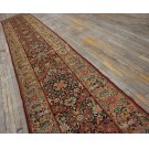 Early 20th Century Persian Malayer Carpet 