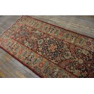 Early 20th Century Persian Malayer Carpet 