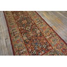 Early 20th Century Persian Malayer Carpet 