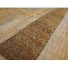 Early 20th Century W. Persian Bijar Carpet