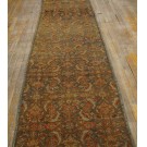 Early 20th Century W. Persian Bijar Carpet