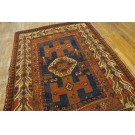19th Century Caucasian Kazak Carpet