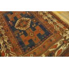 19th Century Caucasian Kazak Carpet