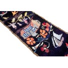 Early 20th Century Pictorial American Hooked Rug