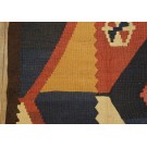 Early 20th Century Central Asian Tajik Flat-Weave