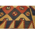 Early 20th Century Central Asian Tajik Flat-Weave