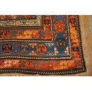 19th Century Caucasian Moghan Carpet