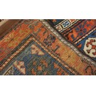 19th Century Caucasian Moghan Carpet