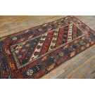 19th Century Caucasian Moghan Carpet