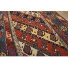 19th Century Caucasian Moghan Carpet