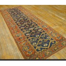 19th Century N.W. Persian Carpet