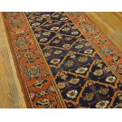 19th Century N.W. Persian Carpet