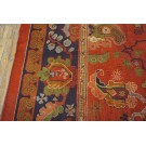 Early 20th Century Donegal Arts & Crafts Carpet Designed by Gavin Morton