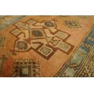 Early 20th Century N.W. Persian Karajeh Carpet 