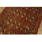 Turkmaan - Tekke #18820