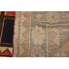 Early 20th Century S. Persian Gabbeh Carpet 