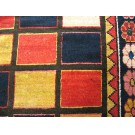 Early 20th Century S. Persian Gabbeh Carpet 