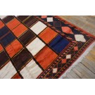 1930 S. Persian Gabbeh Carpet 