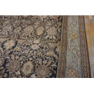 Late 19th Century Persian Malayer Carpet