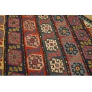 19th Century Over-Size Caucasian Flat-Weave 