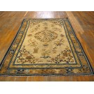 Chinese - Ningxia #19004