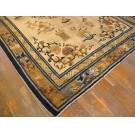 Chinese - Ningxia #19004