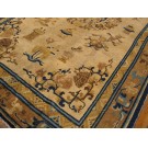 Chinese - Ningxia #19004