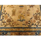 Chinese - Ningxia #19004